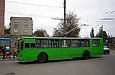 ЗИУ-682 #852 15-го маршрута прибыл на конечную станцию "Улица Одесская"