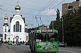ЗИУ-682 #854 38-го маршрута на проспекте Ленина