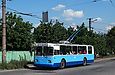 ЗИУ-682 #855 6-го маршрута на улице Деповской возле Жихарского въезда