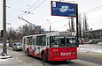 ЗИУ-682 #856 19-го маршрута на проспекте Героев Сталинграда возле конечной станции "Улица Одесская"