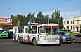 ЗИУ-682 #862 31-го маршрута на пересечении проспекта 50-летия СССР и Салтовского шоссе
