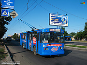 ЗИУ-682 #867 20-го маршрута на проспекте 50-летия СССР перед перекрестком с улицей Ивана Камышева