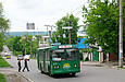 ЗИУ-682 #871 63-го маршрута на улице Южнопроектной поднимается к перекрестку с проспектом Гагарина