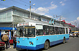 ЗИУ-682 #875 63-го маршрута на улице Амурской прибыл на конечную "Станция метро "Академика Барабашова"