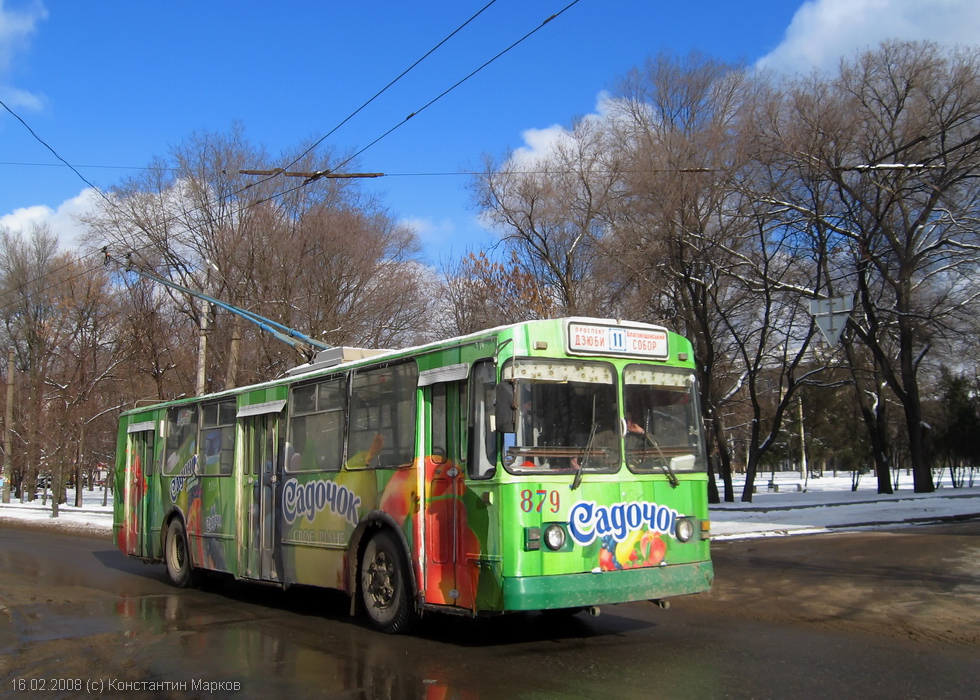 ЗИУ-682 #879 11-го маршрута на площади Руднева