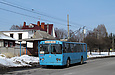 ЗИУ-682 #880 27-го маршрута на улице Елизарова отправляется от остановки "Улица Робеспьера"