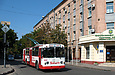 ЗИУ-682 #881 11-го маршрута на улице Карла Маркса возле улицы Дмитриевской