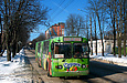 ЗИУ-682Г-016(012) #888 27-го маршрута на улице Нариманова пересекает улицу Воложановскую