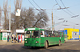 ЗИУ-682Г-016(012) #888 27-го маршрута на конечной станции "Проспект Дзюбы"