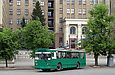 ЗИУ-682Г-016(012) #888 на площади Свободы возле Северного корпуса ХНУ имени Каразина