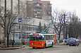 ЗИУ-682 #61 11-го маршрута на улице Конева
