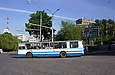 -682 #64 18-    