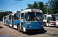 ЗИУ-683В01 #1107 в открытом парке Троллейбусного депо №1