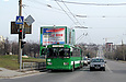 ЗИУ-683В00 #3104 40-го маршрута на улице Деревянко перед перекрестком с улицей Балакирева