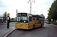 Aabenraa (Volvo B10R-59) гос.# HJ97383 (впоследствии 0943ХІА в Харькове) на автобусной станции в Роскильде, Дания