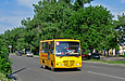 ХАЗ-3250.11 гос.# AX0402AA "Школьный автобус" на Салтовском шоссе в районе конечной станции "602 микрорайон"