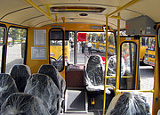 Салон автобуса АС-Р 32053-07 "Мрія" #т2 ІМ4515