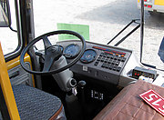 Кабина автобуса АС-Р 32053-07 "Мрія" #т2 ІМ4515
