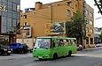 Атаман-А092Н4 гос.# АХ5988ЕН 1316-го маршрута на проспекте Гагарина в районе улицы Маломясницкой
