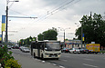 Атаман-А092H6 гос.# AX8812HK 119-го маршрута на проспекте Гагарина в районе улицы Чугуевской