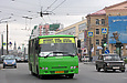 Атаман-А09302 гос.# АХ1012АА 115-го маршрута на проспекте Гагарина возле автовокзала