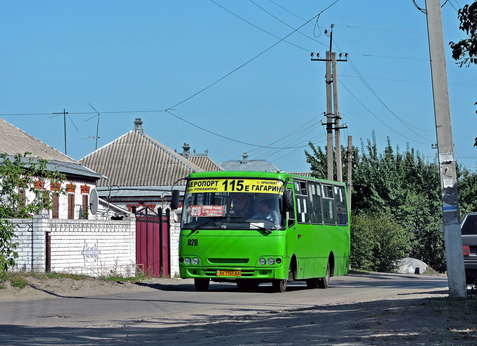 Атаман-А09302 гос.# АХ1145АА 626-го маршрута в Терновой на улице Центральной