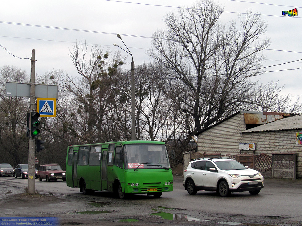 Атаман-А09302 гос.# АХ1145АА 1605-го маршрута на Мерефянском шоссе пересекает улицу Тернопольскую