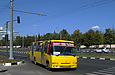 Атаман-А09306 гос.# АХ1521АА 1155-го маршрута на проспекте Гагарина возле улицы Пыльчикова