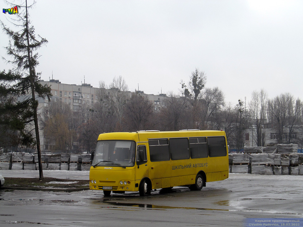 Атаман-D093S2 гос.# AX4325MB на улице Плехановской возле станции метро "Спортивная"