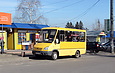 БАЗ-2215 гос.# AX1339BB 8-го маршрута на улице Гагарина в Изюме