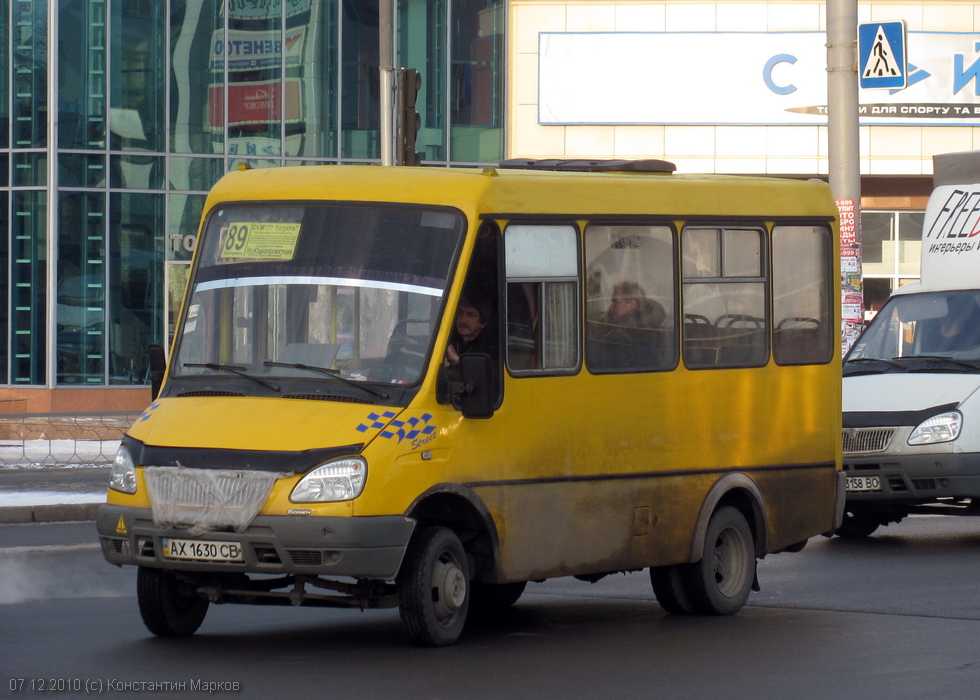 БАЗ-2215 гос.# AX1630CB 89-го маршрута на перекрестке проспекта Ленина и улицы 23-го Августа
