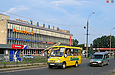 БАЗ-2215 гос.# АХ2085ВІ 11-го маршрута на Московском проспекте возле универмага "Харьков"