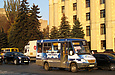 БАЗ-2215 гос.# АХ4962АТ 217-го маршрута на улице Сумской возле здания Харьковской областной государственной администрации