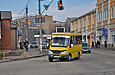 БАЗ-22154 гос.# AX5176BI 6-го городского маршрута в Купянске на повороте с улицы 1-го Мая на улицу Кузнечную