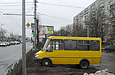 БАЗ-22154 гос.# AX6360BH на улице Академика Павлова возле улицы Тепличной