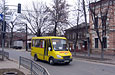 БАЗ-2215, гос.# АХ6926АР, маршрут 241, на улице Гражданской перед перекрестком с Харьковской набережной