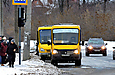 БАЗ-22154 гос.# AX9014AP 649-го маршрута на Салтовском шоссе на конечной "602 микрорайон"