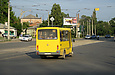 БАЗ-22154 гос.# AX9617AX 25-го маршрута на улице Котлова