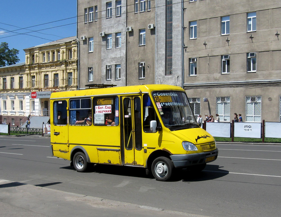 БАЗ-2215 гос.# АХ0178АА 20-го маршрута на площади Конституции перед поворотом на улицу Сумскую