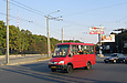 БАЗ-2215, гос.# 015-96 ХА, маршрут 263т, поворачивает с проспекта Ленина на улицу Ахсарова