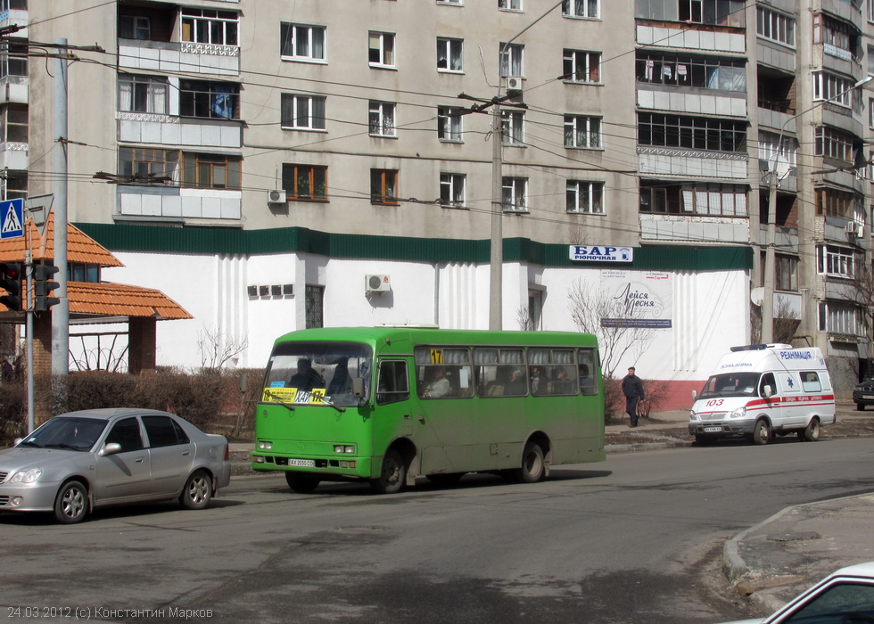 Богдан-А091 гос.# AX2050CO 17-го маршрута на улице Балакирева