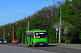 Богдан-А091 гос.# AX7453CA 278-го маршрута на Белгородском шоссе возле Мемориала славы