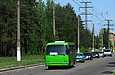 Богдан-А091 гос.# АХ0329АА 75-го маршрута на проспекте Постышева следует через Григоровский бор