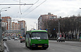 Богдан-А091 гос.# АХ1112АА 1181-го маршрута на проспекте Гагарина возле улицы Михновского