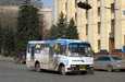 Богдан-А091 гос.# 015-13ХА 285-го маршрута на ул. Сумской