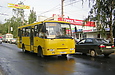 -09202 .# 0363 302-    23-     