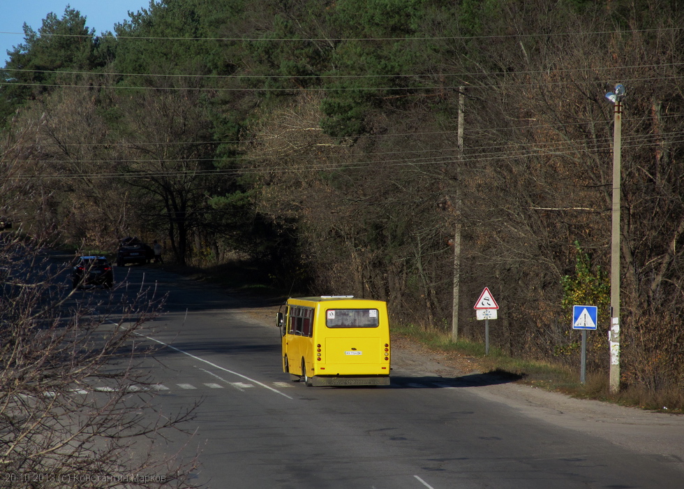 Богдан-А09202 гос.# АХ1164ВК 1609-го маршрута в Мерефе на улице Днепропетровской возле остановки "Заборянка"