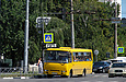 Богдан-А09201 гос.# AX1863AH на улице 23-го Августа перед поворотом на проспект Науки