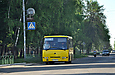 Богдан-А09202 гос.# AX5923BT маршрута АС Чугуев - Эсхар на улице Харьковской в Чугуеве