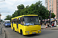 Богдан-А09202 гос.# AX6289BH 1316-го маршрута на проспекте Гагарина возле улицы Одесской